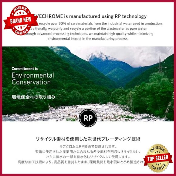 Japanese Chrome-Tech Hair Comb - Featherlight, Reduces Friction & Static - Picture 7 of 7